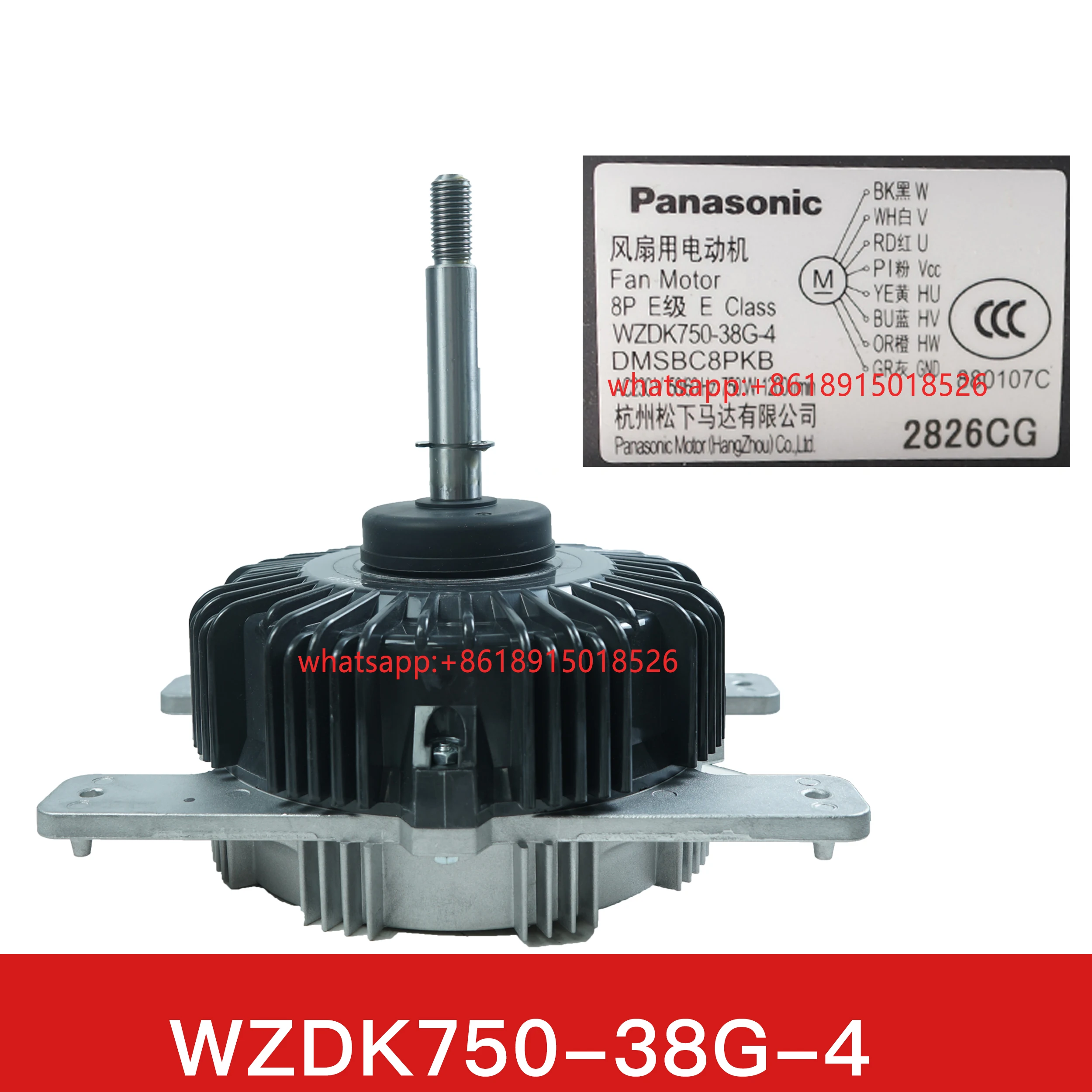DMSBC8PKB аксессуары для двигателя кондиционера Midea DC WZDK750-38G-4 750 Вт
DMSBC8PKB аксессуары для двигателя кондиционера Midea DC WZDK750-38G-4 750 Вт