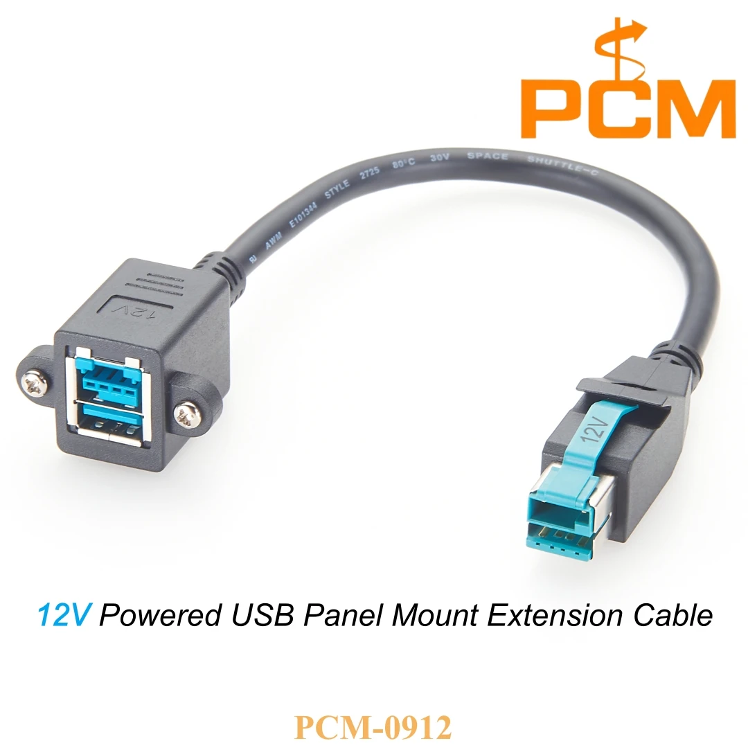 Panel mount 12V PoweredUSB 12V USB Male to Female Plug Connector USB PlusPower Data Cable for PCB POS printer terminals
Panel mount 12V PoweredUSB 12V USB Male to Female Plug Connector USB PlusPower Data Cable for PCB POS printer terminals