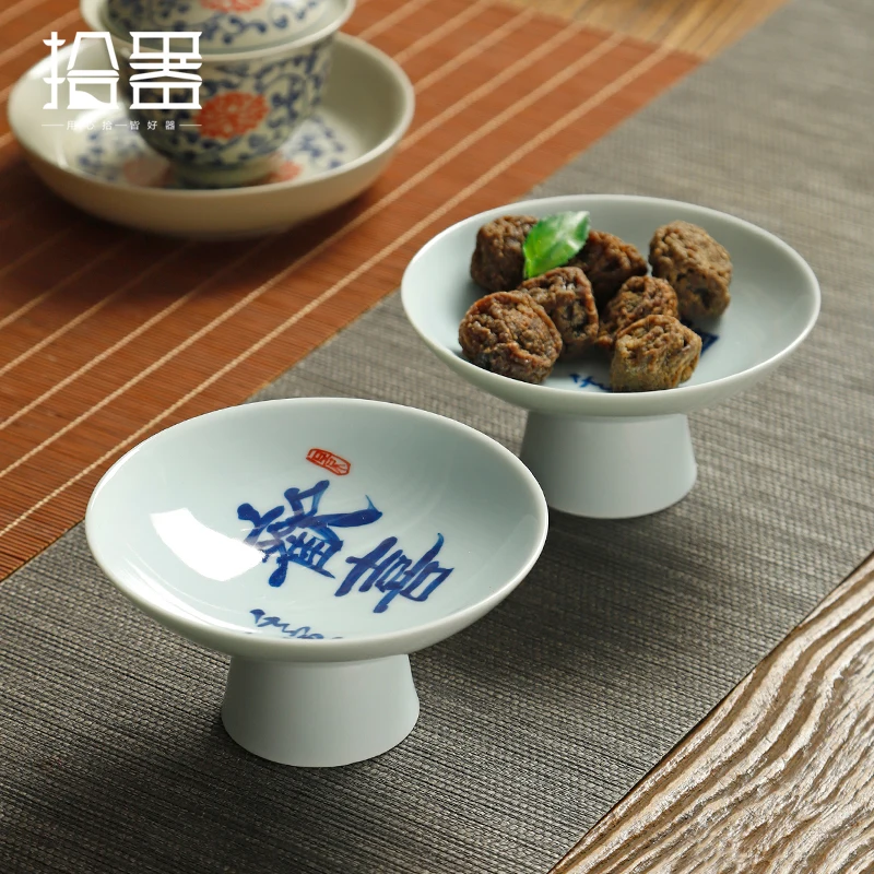 Ceramic hand-painted blue and white high foot plate domestic fruit plate for Buddha Chinese tea plate tea room snack bowl cake p
Ceramic hand-painted blue and white high foot plate domestic fruit plate for Buddha Chinese tea plate tea room snack bowl cake p