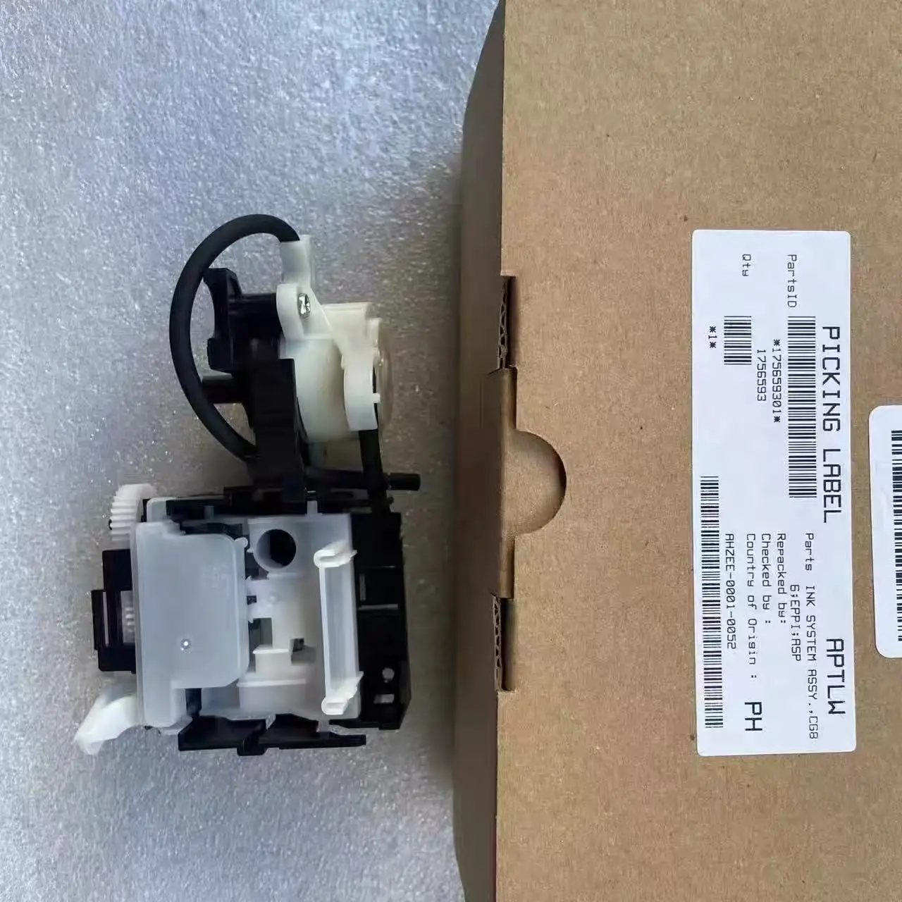 Original New Ink Pump System Assy Cleaning Unit For Epson L1110 L3100 L3101 L3106 L3108 L3110 L3115 L3116 L3117 L3118 L3119 3150
Original New Ink Pump System Assy Cleaning Unit For Epson L1110 L3100 L3101 L3106 L3108 L3110 L3115 L3116 L3117 L3118 L3119 3150