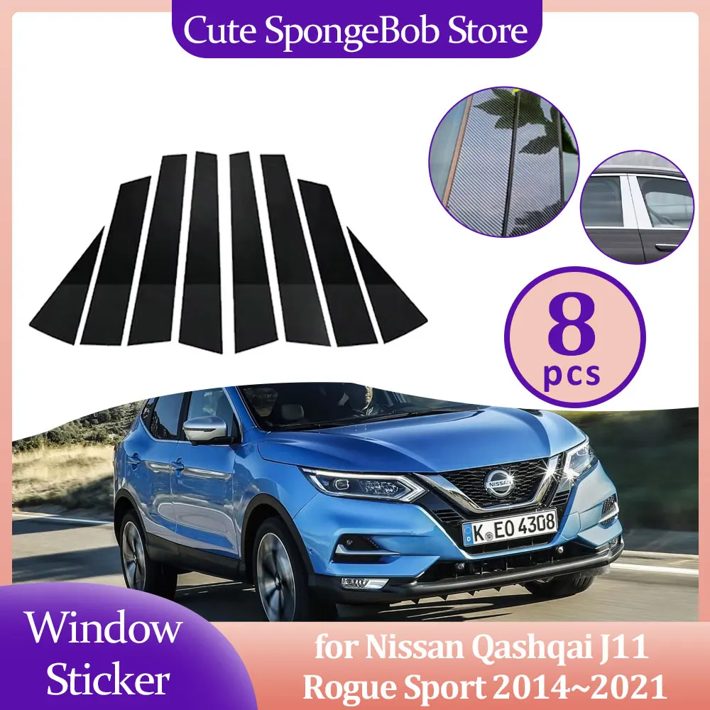 Автомобильная накладка на дверь и окно для Nissan Qashqai J11 Rogue Sport 2014 ~ 2021, 2015 2016 2017 2018 2019 2020 хромированная наклейка из углеродного волокна, стикер со стойкой, аксессуар
Автомобильная накладка на дверь и окно для Nissan Qashqai J11 Rogue Sport 2014 ~ 2021, 2015 2016 2017 2018 2019 2020 хромированная наклейка из углеродного волокна, стикер со стойкой, аксессуар