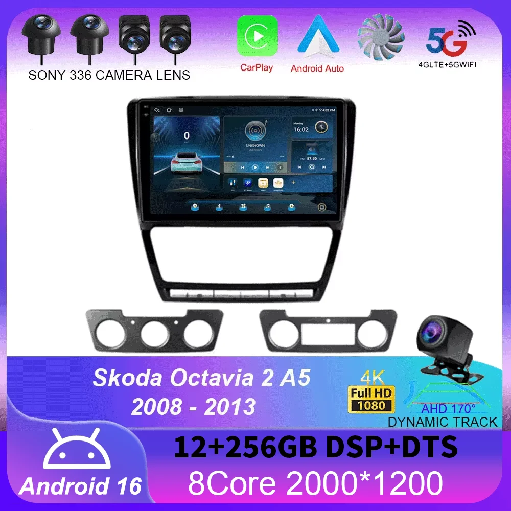 For Skoda Octavia 2 A5 2008 - 2013 Android 16 Carplay Auto 4G+WIFI GPS Car Radio Navigation Multimedia Video Player Stereo BT
For Skoda Octavia 2 A5 2008 - 2013 Android 16 Carplay Auto 4G+WIFI GPS Car Radio Navigation Multimedia Video Player Stereo BT