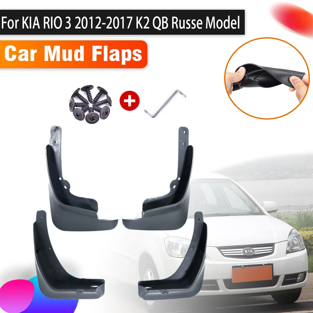 4pcs Car Mudguards For KIA RIO 3 Accessories K2 QB 2012~2017 Auto Flap Splash Mud Splash Guard Front Rear Fender Car Accessories
4pcs Car Mudguards For KIA RIO 3 Accessories K2 QB 2012~2017 Auto Flap Splash Mud Splash Guard Front Rear Fender Car Accessories