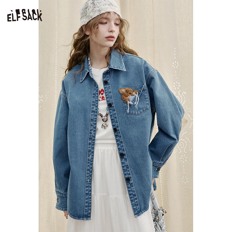 ELFSACK 2025 Spring New Arrivals Bear Blue Denim Long Sleeve Shirt Women Casual Loose Single Breasted Jacket
ELFSACK 2025 Spring New Arrivals Bear Blue Denim Long Sleeve Shirt Women Casual Loose Single Breasted Jacket