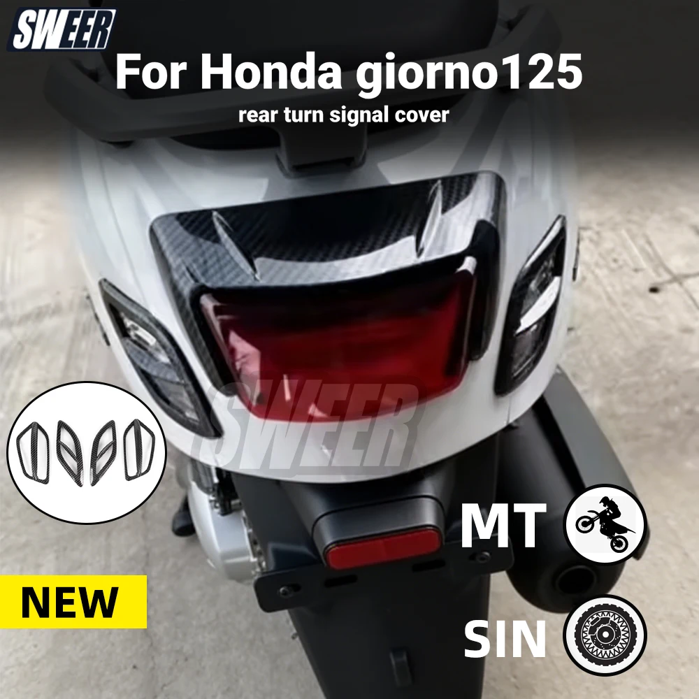 Декоративные накладки на передние и задние поворотники SWEER для мотоцикла Honda Giorno 125 с водной печатью (имитация подводной печати)
Декоративные накладки на передние и задние поворотники SWEER для мотоцикла Honda Giorno 125 с водной печатью (имитация подводной печати)