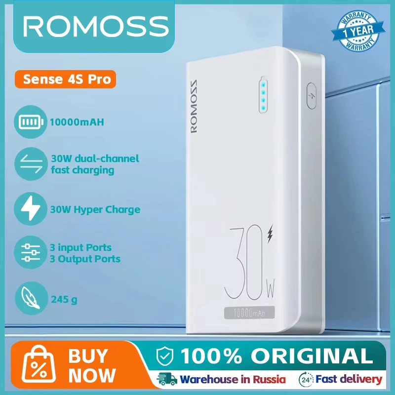 ROMOSS Sense4S Pro повер банк 10000 мАч 30Вт USB Type C зарядное устройство внешний аккумулятор 10000мАч PD3.0 QC3.0 быстрой зарядкой повербанк For Xiaomi 14 Xiaomi 13 iphone 13 iphone 15
ROMOSS Sense4S Pro повер банк 10000 мАч 30Вт USB Type C зарядное устройство внешний аккумулятор 10000мАч PD3.0 QC3.0 быстрой зарядкой повербанк For Xiaomi 14 Xiaomi 13 iphone 13 iphone 15