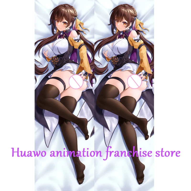 Подушка Двухсторонняя наволочка с принтом аниме Подушка «Dakimakura» Li Suxuan, обнимающая наволочка для подушки Otaku Waifu
Подушка Двухсторонняя наволочка с принтом аниме Подушка «Dakimakura» Li Suxuan, обнимающая наволочка для подушки Otaku Waifu