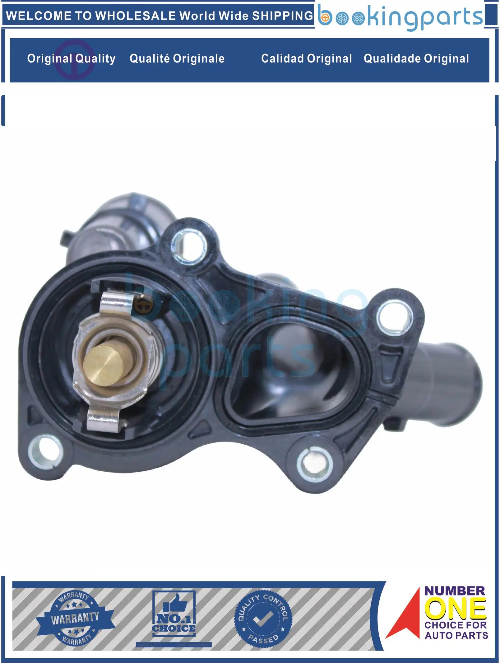 WATER NECK For FORD FOCUS C-MAX (DM2) 1.6 Ti 04-07, FOCUS II (DA_, HCP, DP) 1.6 Ti 04-12, 1345512,1351716,4M5G-6L721-GA
WATER NECK For FORD FOCUS C-MAX (DM2) 1.6 Ti 04-07, FOCUS II (DA_, HCP, DP) 1.6 Ti 04-12, 1345512,1351716,4M5G-6L721-GA