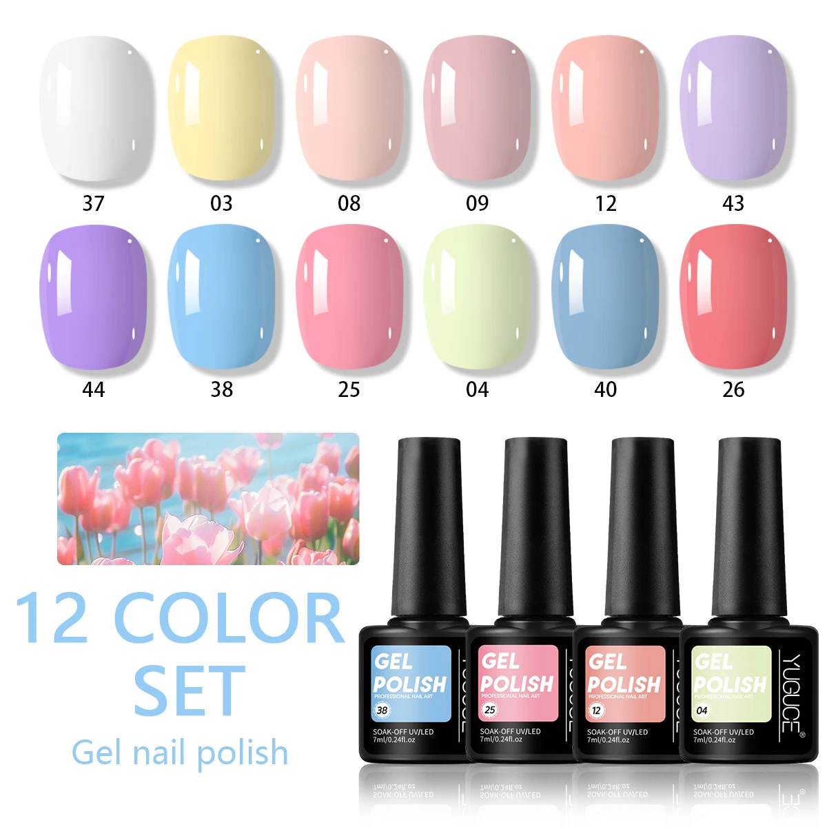 YUGUCE 12PCS/SET Pure Color Gel Polish, Long-lasting, Non-fading, High Saturation, Non-irritating Odor
YUGUCE 12PCS/SET Pure Color Gel Polish, Long-lasting, Non-fading, High Saturation, Non-irritating Odor