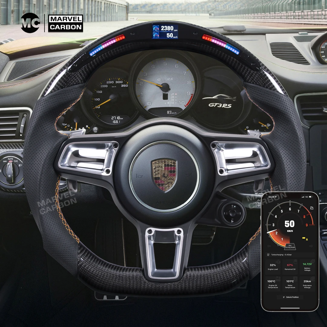Светодиодный дисплей на рулевое колесо, совместимый с Porsche +, 100% натуральное углеродное волокно
Светодиодный дисплей на рулевое колесо, совместимый с Porsche +, 100% натуральное углеродное волокно