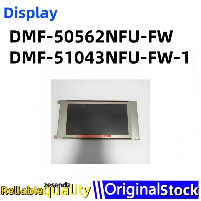 1 шт. DMF-50562NFU-FW DMF-51043NFU-FW-1
1 шт. DMF-50562NFU-FW DMF-51043NFU-FW-1