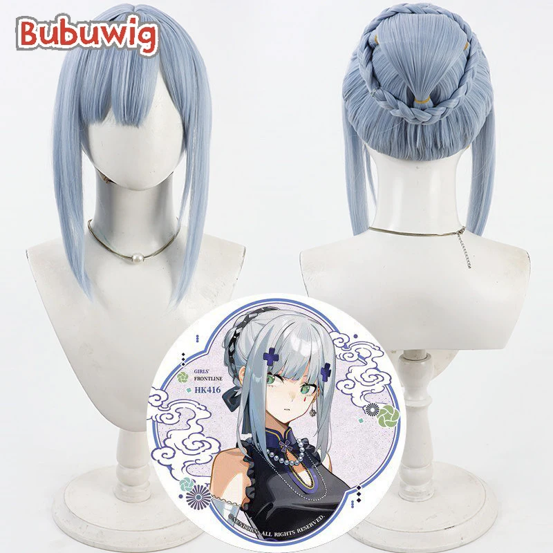 Bubuwig Synthetic Hair HK416 Cosplay Wigs With Buns Girls' Frontline HK416 Halloween Long Straight Light Blue Wig Heat Resistant
Bubuwig Synthetic Hair HK416 Cosplay Wigs With Buns Girls' Frontline HK416 Halloween Long Straight Light Blue Wig Heat Resistant