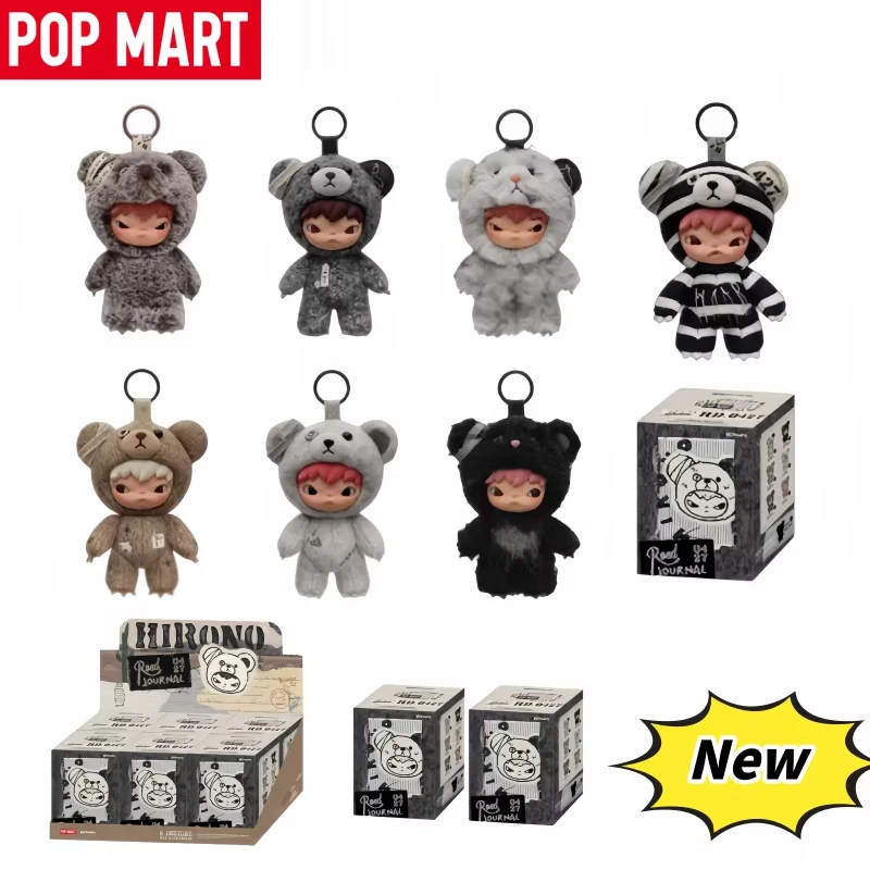 POPMART Premium Hirono Road Journal Series Plush Blind Box Doll-Road pavement marking Surprise Kids Gift for Family
POPMART Premium Hirono Road Journal Series Plush Blind Box Doll-Road pavement marking Surprise Kids Gift for Family