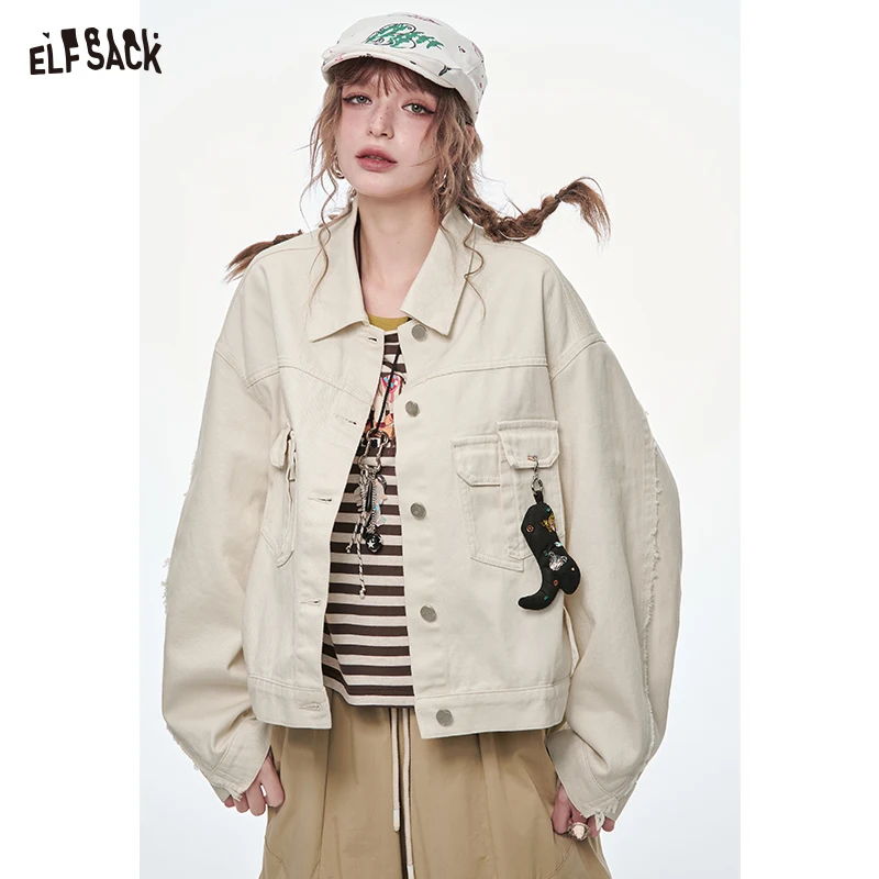 ELFSACK 2025 Spring New Arrivals Off-white short denim jacket women's casual versatile cotton single-breasted top
ELFSACK 2025 Spring New Arrivals Off-white short denim jacket women's casual versatile cotton single-breasted top