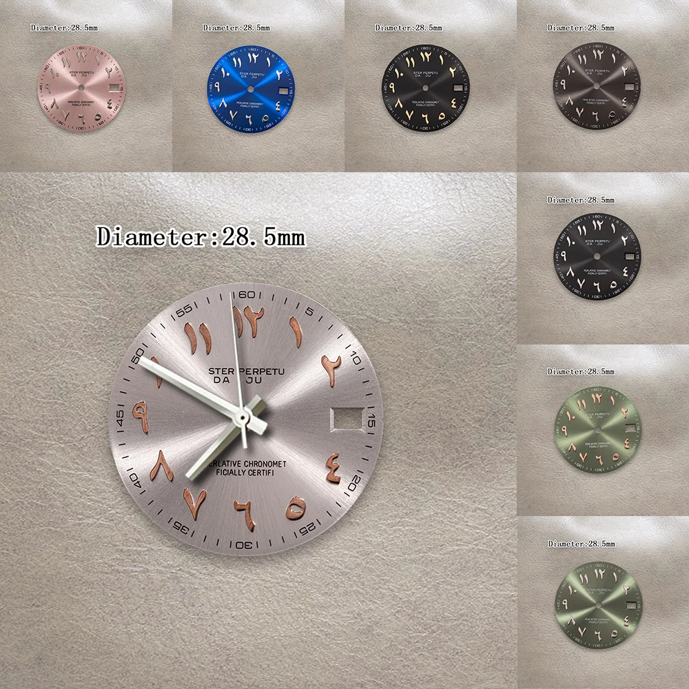 28.5mm S Logo New Arab NH35 black Dial Sunray Dial Fit NH36/4R/7S Movement High Quality Watch Modification Accessories
28.5mm S Logo New Arab NH35 black Dial Sunray Dial Fit NH36/4R/7S Movement High Quality Watch Modification Accessories