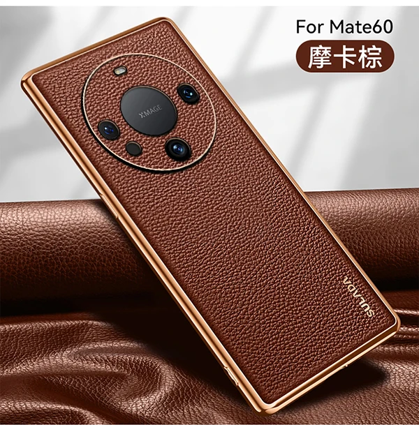 Genuine Leather Case For Huawei Mate 60 60 pro 60 RS Lens Protection Cover Real Leather Phone Protector For Huawei Mate 60 RS
Genuine Leather Case For Huawei Mate 60 60 pro 60 RS Lens Protection Cover Real Leather Phone Protector For Huawei Mate 60 RS