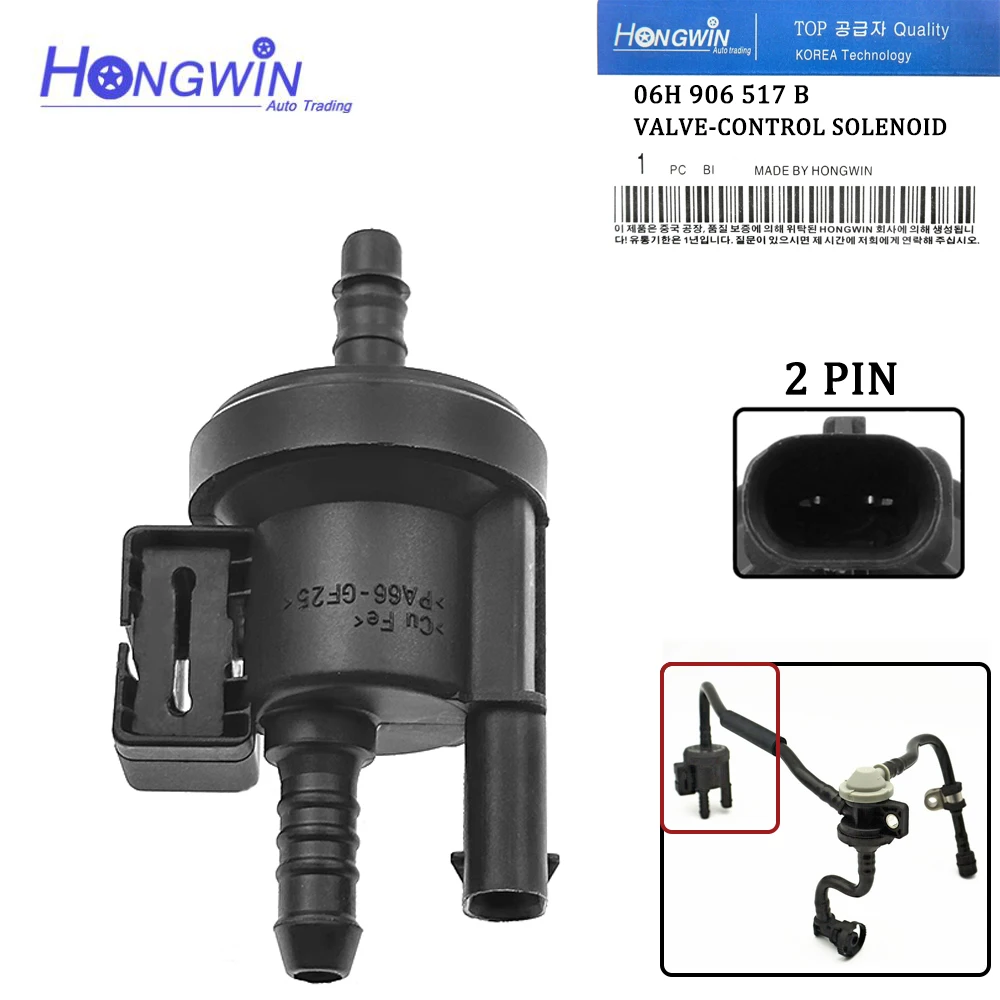 Электронная сигарета для VW Audi Seat Skoda 06K133529A, 06E133781E, 06H133781A 06H906517B
Электронная сигарета для VW Audi Seat Skoda 06K133529A, 06E133781E, 06H133781A 06H906517B