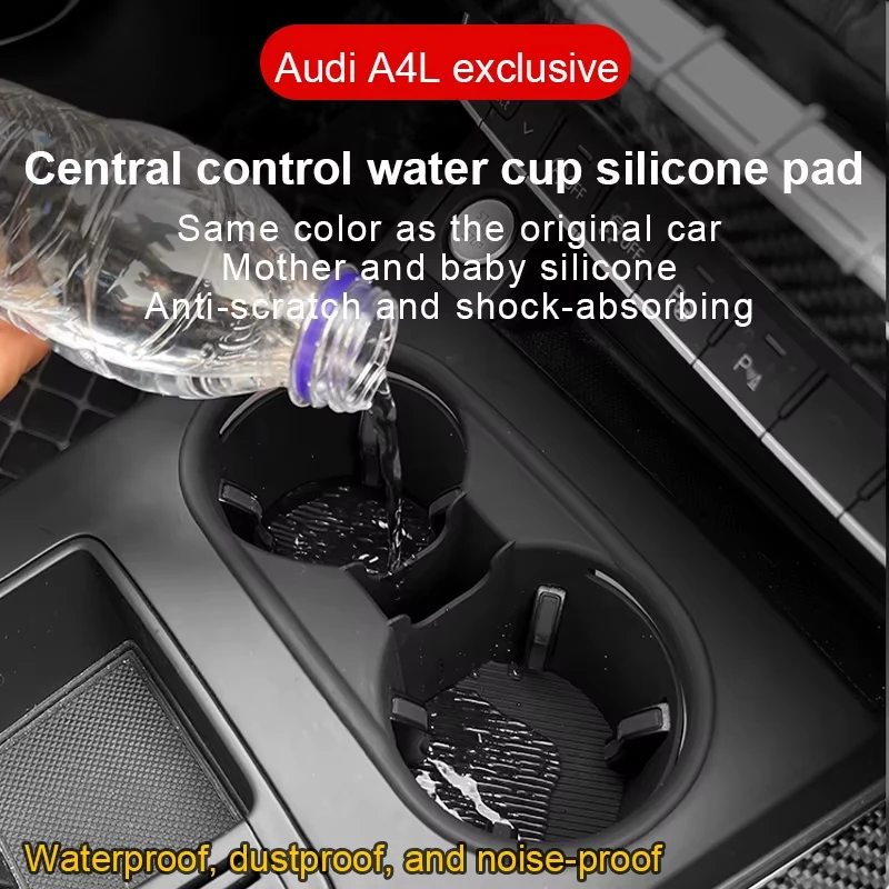 For Audi 2017-2025 A4L/A5 cup holder silicone protective pad car interior decoration accessories modified small accessories
For Audi 2017-2025 A4L/A5 cup holder silicone protective pad car interior decoration accessories modified small accessories