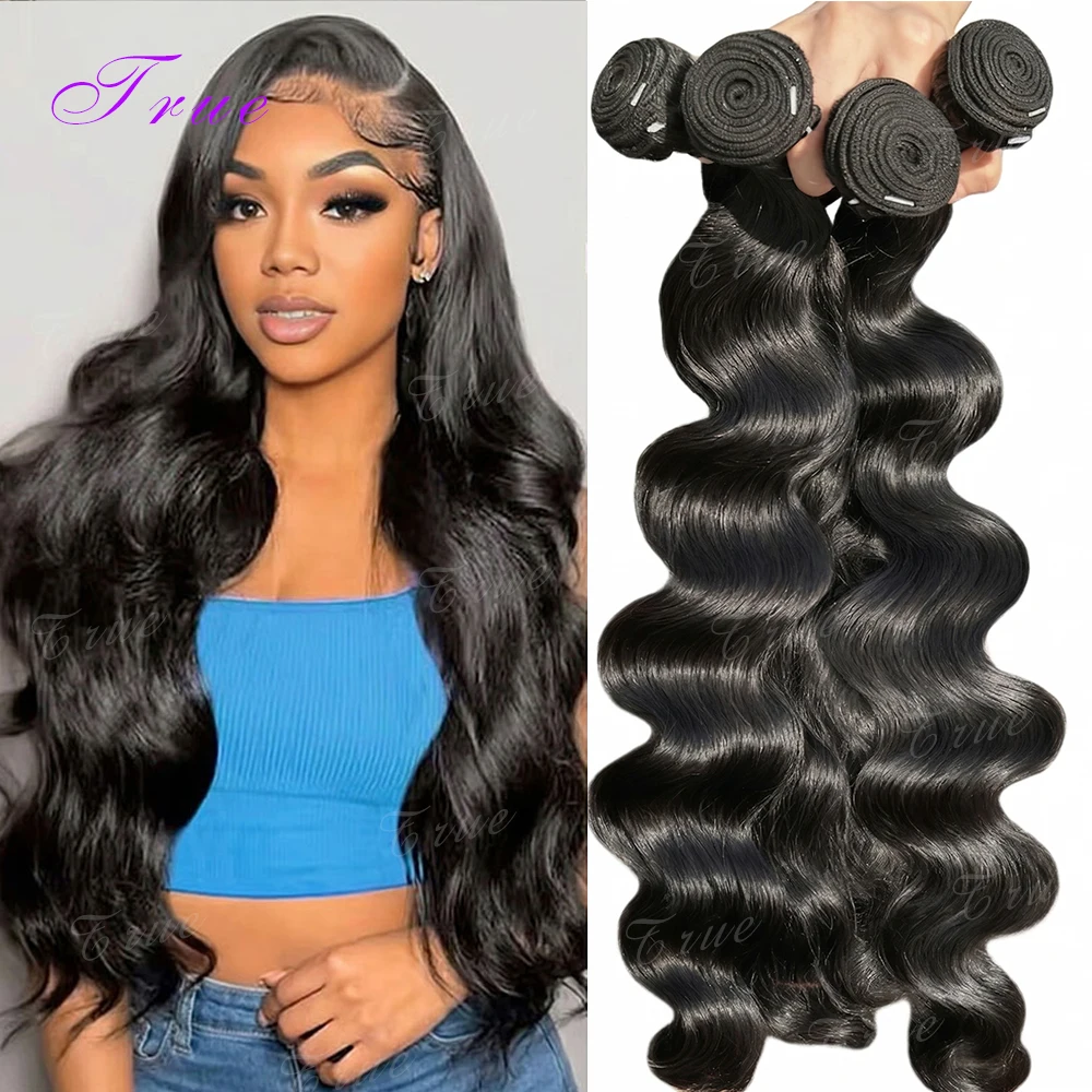 16A Body Wave Bundles Human Hair Brazilian Real Remy Weave Raw Hair 34 Pcs Unprocessed Human Hair Bundles Extensions For Women
16A Body Wave Bundles Human Hair Brazilian Real Remy Weave Raw Hair 34 Pcs Unprocessed Human Hair Bundles Extensions For Women