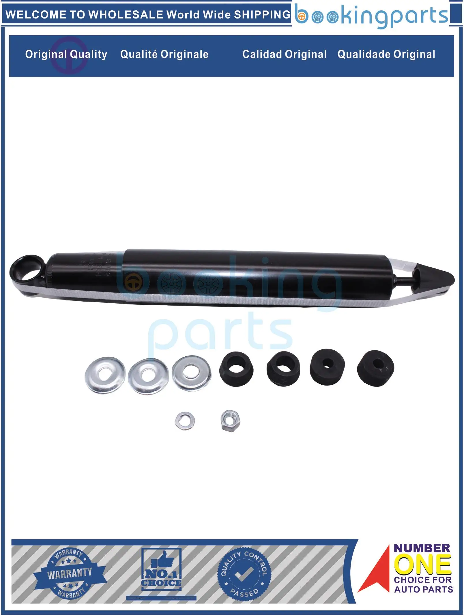 SHA66630,444213 ,444213,8943659672,8944645833,8970174950 Shock Absorber/Strut For ISUZU ELF150/NHR/ELF250/NKR NKR55 86-97
SHA66630,444213 ,444213,8943659672,8944645833,8970174950 Shock Absorber/Strut For ISUZU ELF150/NHR/ELF250/NKR NKR55 86-97