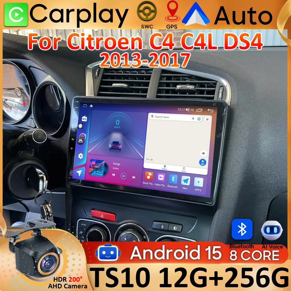 Android 15 Carplay For Citroen C4 C4L DS4 2013 - 2017 DSP WIF+4G Car Radio GPS Multimedia Player Stereo Carplay No 2din Video
Android 15 Carplay For Citroen C4 C4L DS4 2013 - 2017 DSP WIF+4G Car Radio GPS Multimedia Player Stereo Carplay No 2din Video