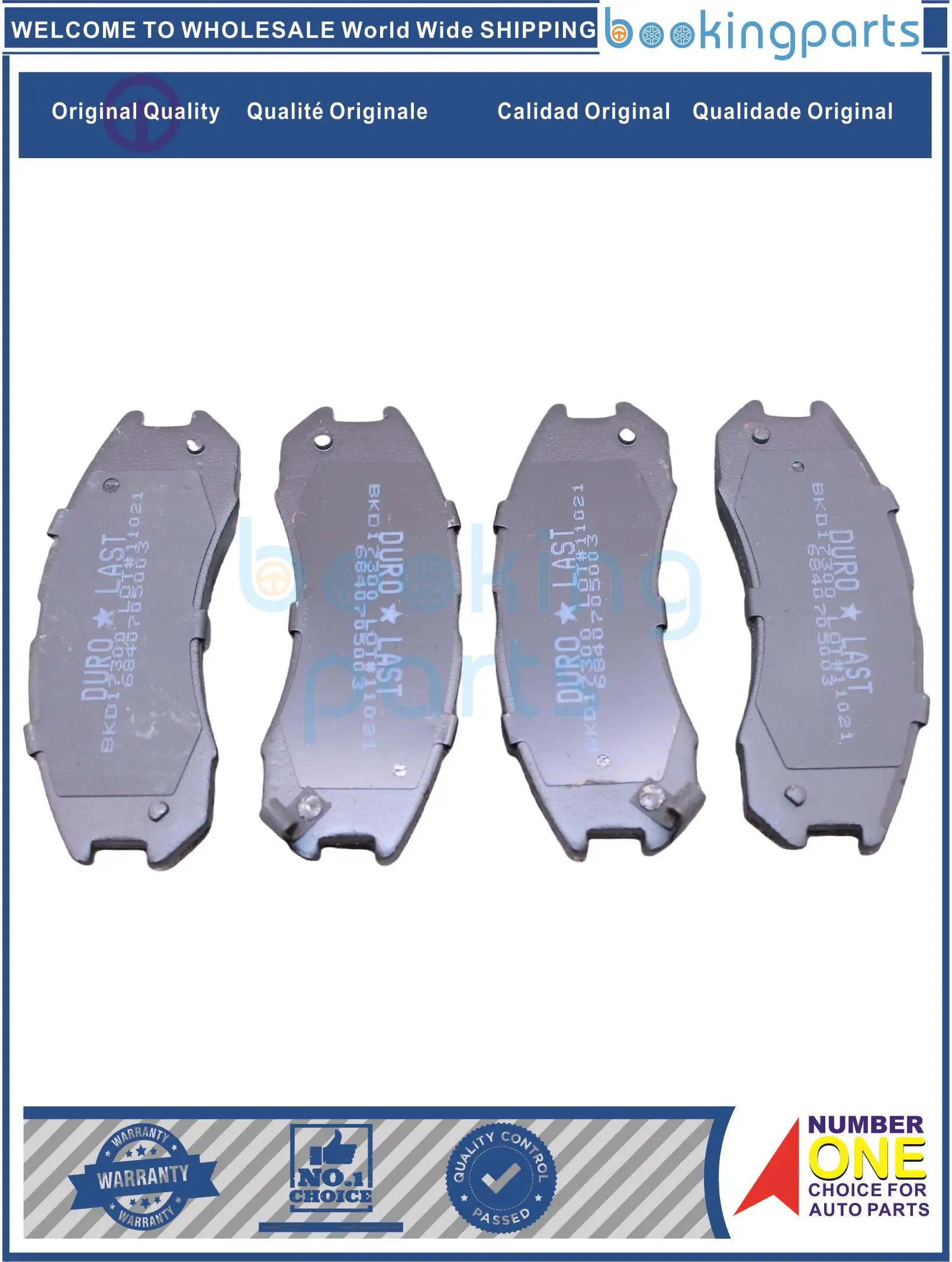 BKD17300(OEM),D399,MKD3053 Brake Pad For MAZDA 626 87-
BKD17300(OEM),D399,MKD3053 Brake Pad For MAZDA 626 87-