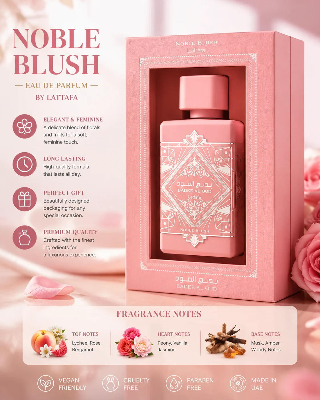 Lattafa Bade'e Al Oud Unisex Eau de Parfum Spray 3.4 oz / 100 ml Noble Blush Perfume
Lattafa Bade'e Al Oud Unisex Eau de Parfum Spray 3.4 oz / 100 ml Noble Blush Perfume
