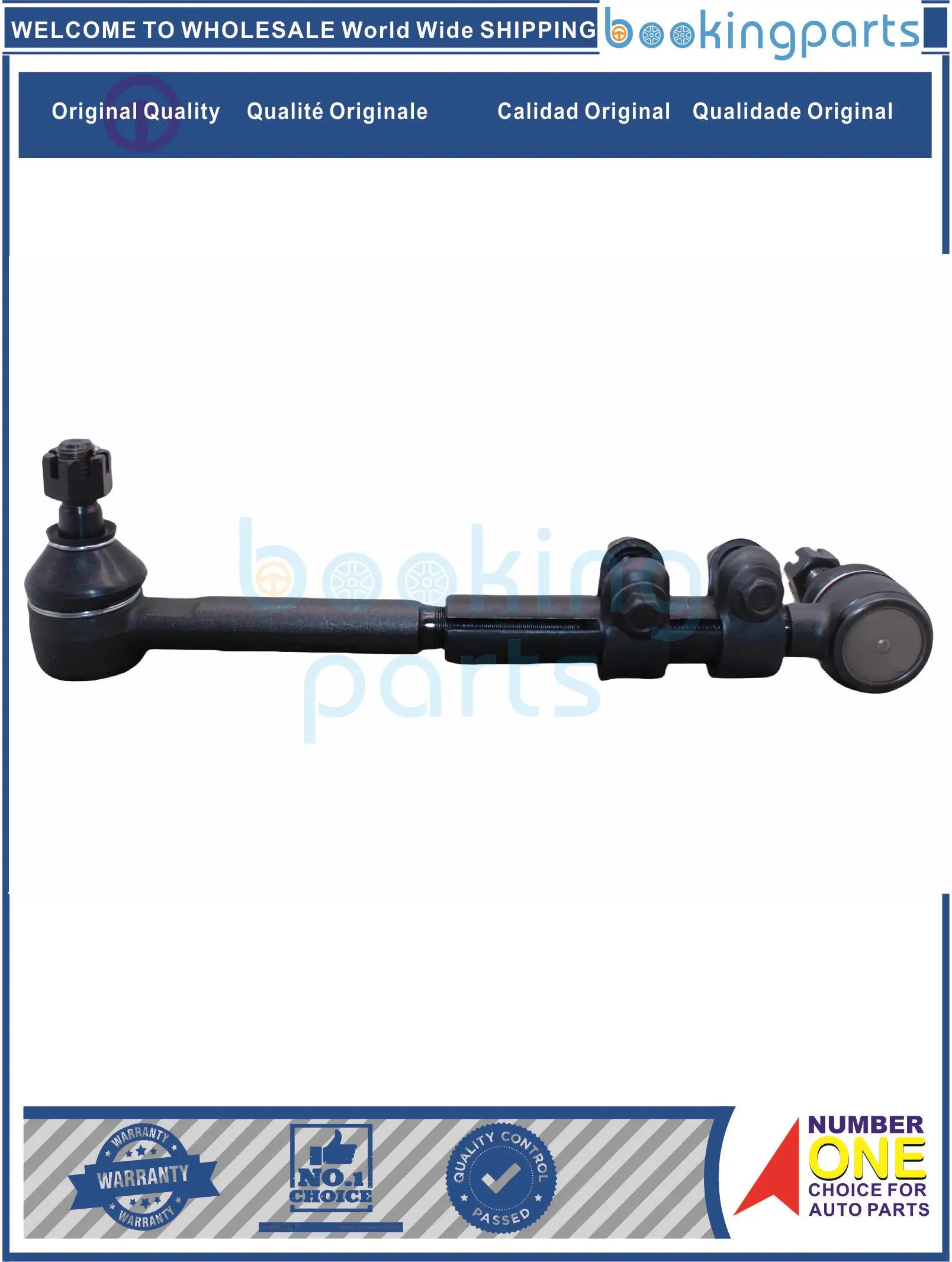 TRE34782,3400430-D01,3400430D01 наконечник рулевой тяги для GREATWALL DEER 4x2 05-08
TRE34782,3400430-D01,3400430D01 наконечник рулевой тяги для GREATWALL DEER 4x2 05-08