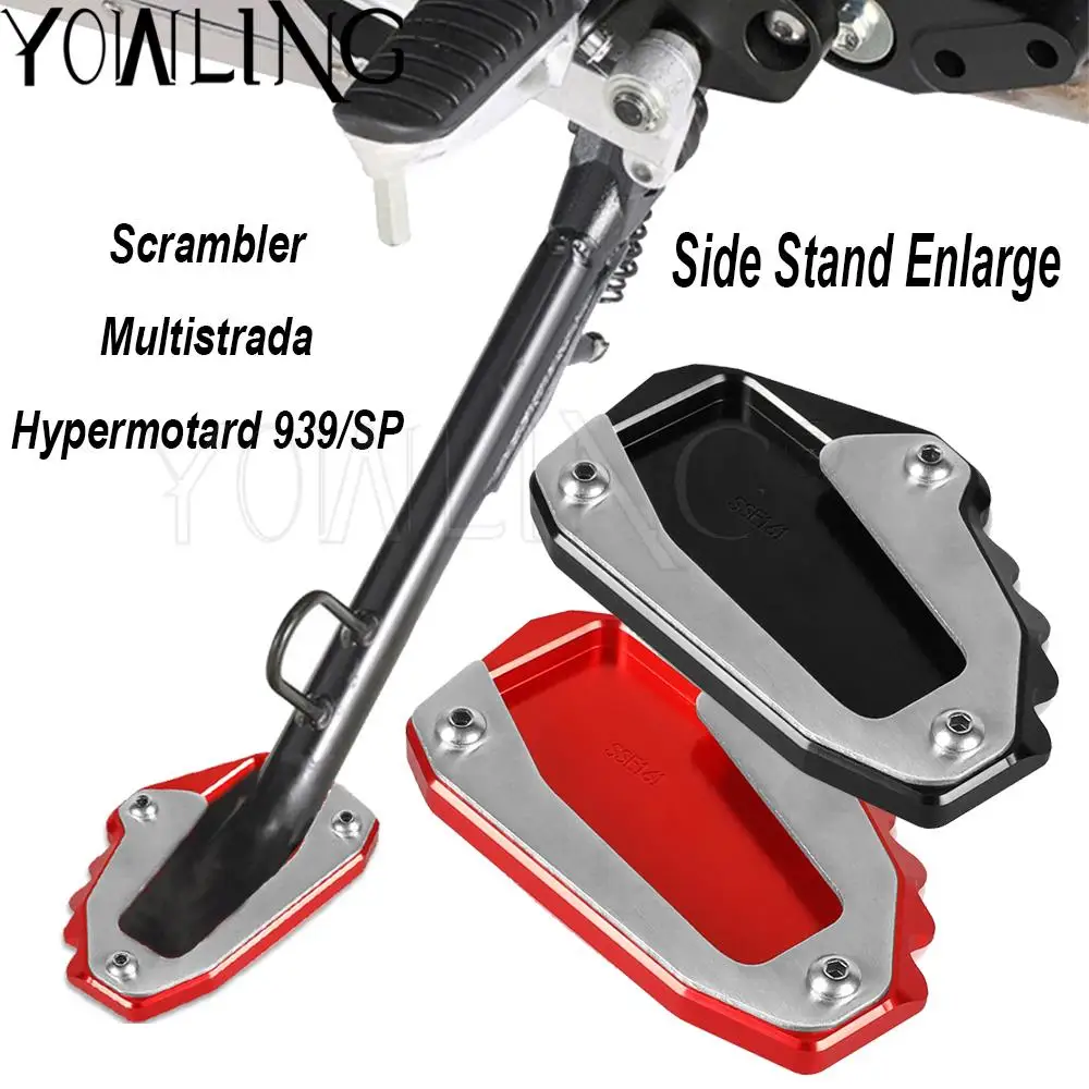 For Ducati 1260 AC / Enduro AC 2017-2021 CNC Side Stand Enlarge Foot Pad Support Plate Kickstand 1260 S D/Air AC / Grand Tour AC
For Ducati 1260 AC / Enduro AC 2017-2021 CNC Side Stand Enlarge Foot Pad Support Plate Kickstand 1260 S D/Air AC / Grand Tour AC