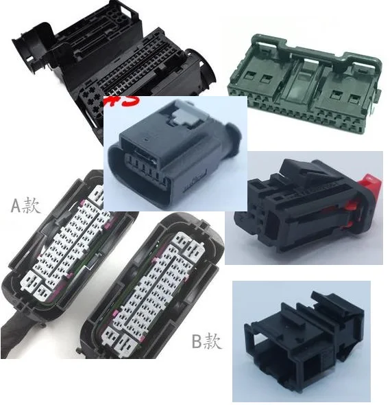 Automotive wiring harness connector bumper radar Transmission plug Rear lamp plug Headlig ABS sensor plug Engine plug
Automotive wiring harness connector bumper radar Transmission plug Rear lamp plug Headlig ABS sensor plug Engine plug