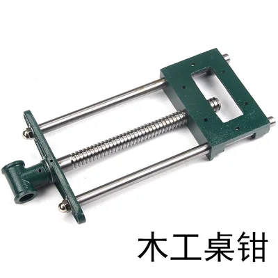 Woodworking Table Pliers 7 Inches Woodworking Table Connecting Rod DIY Woodworking Clamping Fixture Household Wood Table Pliers
Woodworking Table Pliers 7 Inches Woodworking Table Connecting Rod DIY Woodworking Clamping Fixture Household Wood Table Pliers