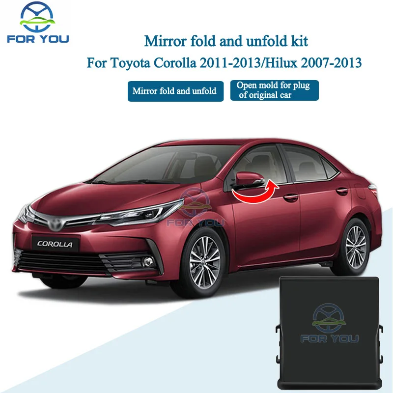 FORYOU Car Side Rear Mirror Folding Rear View Mirror fold unfold Module For Toyota Corolla 2011-2013 / Hilux 2007-2013
FORYOU Car Side Rear Mirror Folding Rear View Mirror fold unfold Module For Toyota Corolla 2011-2013 / Hilux 2007-2013