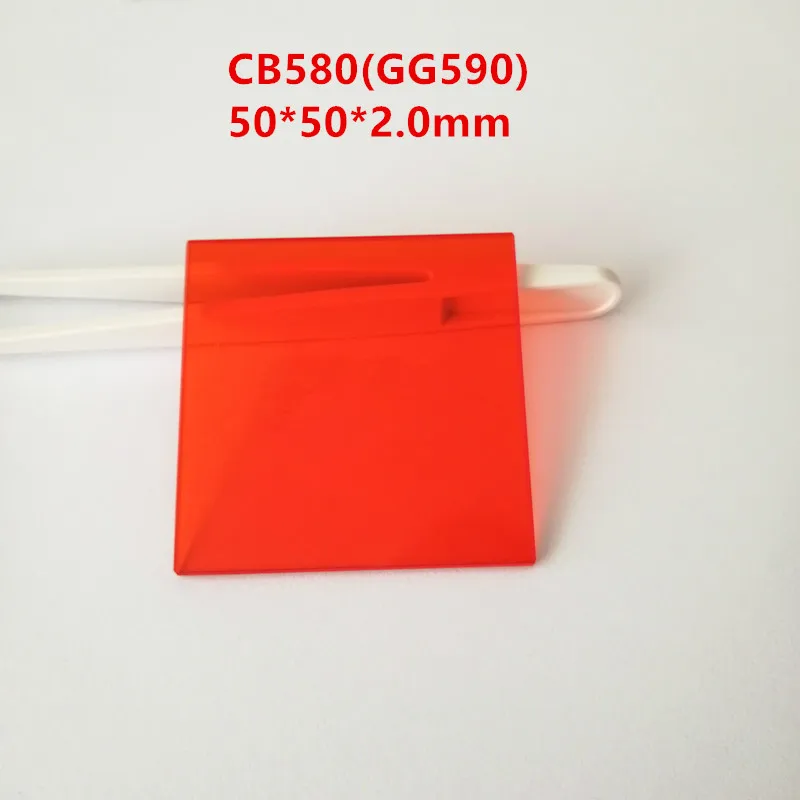 50*50*2 мм 580Nm абсорбирующий оранжевый-красный оптический стеклянный Cb580 инфракрасный фильтр передачи
50*50*2 мм 580Nm абсорбирующий оранжевый-красный оптический стеклянный Cb580 инфракрасный фильтр передачи