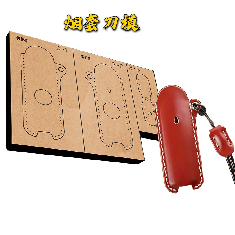 Япония Stee ручной работы кожаный инструмент матрица DIY инструмент матрица relx пять поколений стержень для сигарет защитный чехол инструмент матрица 
Япония Stee ручной работы кожаный инструмент матрица DIY инструмент матрица relx пять поколений стержень для сигарет защитный чехол инструмент матрица