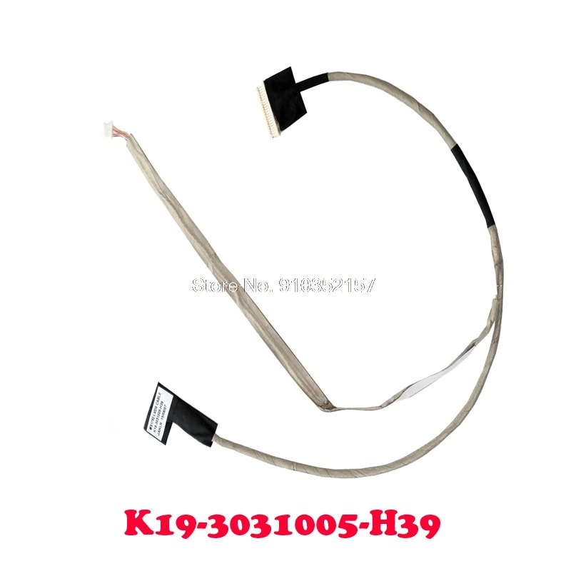 ЖК-кабель для ноутбука MSI GT780, GT780R, GT780DX, GT780DXR, GT783, GT783R, GTX980M, Φ, GT70, GTX670, GTX680, GTX780
ЖК-кабель для ноутбука MSI GT780, GT780R, GT780DX, GT780DXR, GT783, GT783R, GTX980M, Φ, GT70, GTX670, GTX680, GTX780