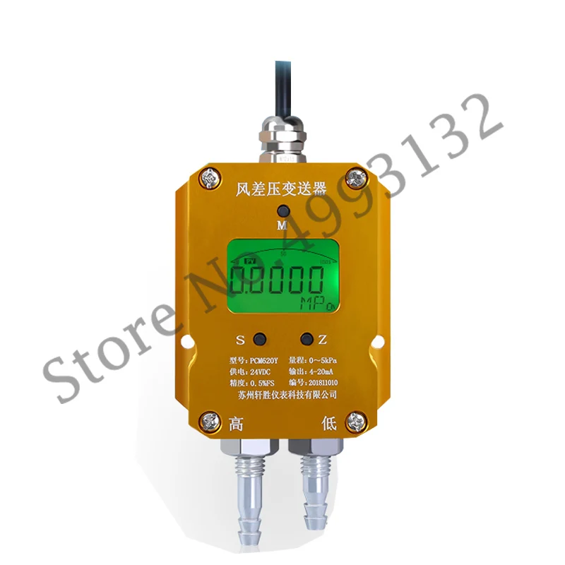 PCM620Y Digital Differential Pressure Transmitter 4-20mA Digital Display Differential Pressure Transmitter Sensor
PCM620Y Digital Differential Pressure Transmitter 4-20mA Digital Display Differential Pressure Transmitter Sensor