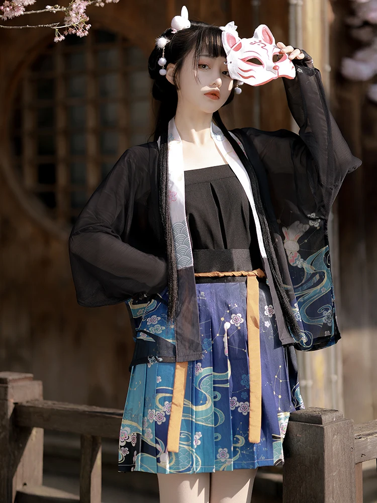 Chinese Clothing Black Hanfu Cosplay Photography Three Pieces Set Hanfu Women Folk Ancient Party Hanfu Stage Performance
Chinese Clothing Black Hanfu Cosplay Photography Three Pieces Set Hanfu Women Folk Ancient Party Hanfu Stage Performance