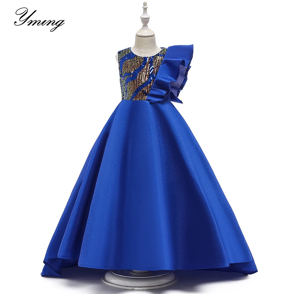 YMING Children's Dress Fungus Trailing Dress Girl Performing Pompon Princess Birthday Party Dress Up Christmas Dress
YMING Children's Dress Fungus Trailing Dress Girl Performing Pompon Princess Birthday Party Dress Up Christmas Dress