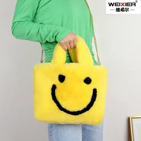 Cute Smiley Face Women Plush Shoulder Bag Soft Faux Fur Ladies Chain Messenger Bags Fashion Female Small Purse Handbags Bolsas가방