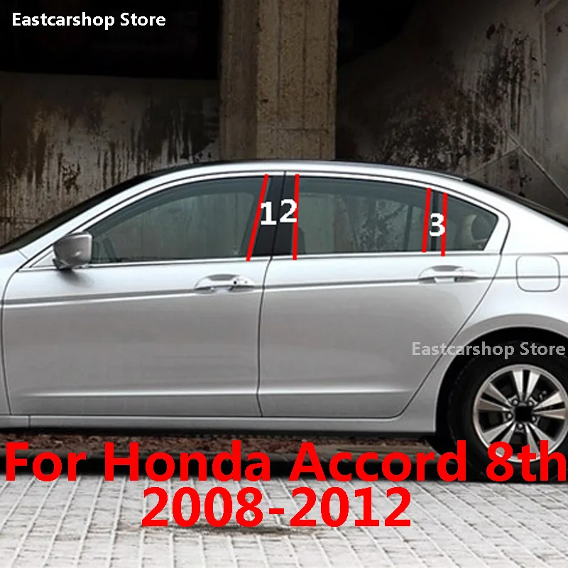 For Honda Accord 8th 2012 2011 2010 Car Middle Column PC Window Trims Decoration B C Pillar Strip Sticker Accessories 2009 2008
For Honda Accord 8th 2012 2011 2010 Car Middle Column PC Window Trims Decoration B C Pillar Strip Sticker Accessories 2009 2008