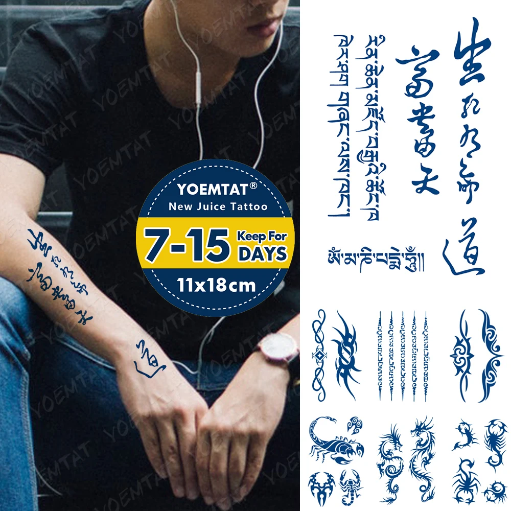 Juice Lasting Waterproof Temporary Tattoo Sticker Chinese Buddhism Sanskrit Lotus Totem Flash Tatoo Scorpion Body Art Fake Tatto
Juice Lasting Waterproof Temporary Tattoo Sticker Chinese Buddhism Sanskrit Lotus Totem Flash Tatoo Scorpion Body Art Fake Tatto