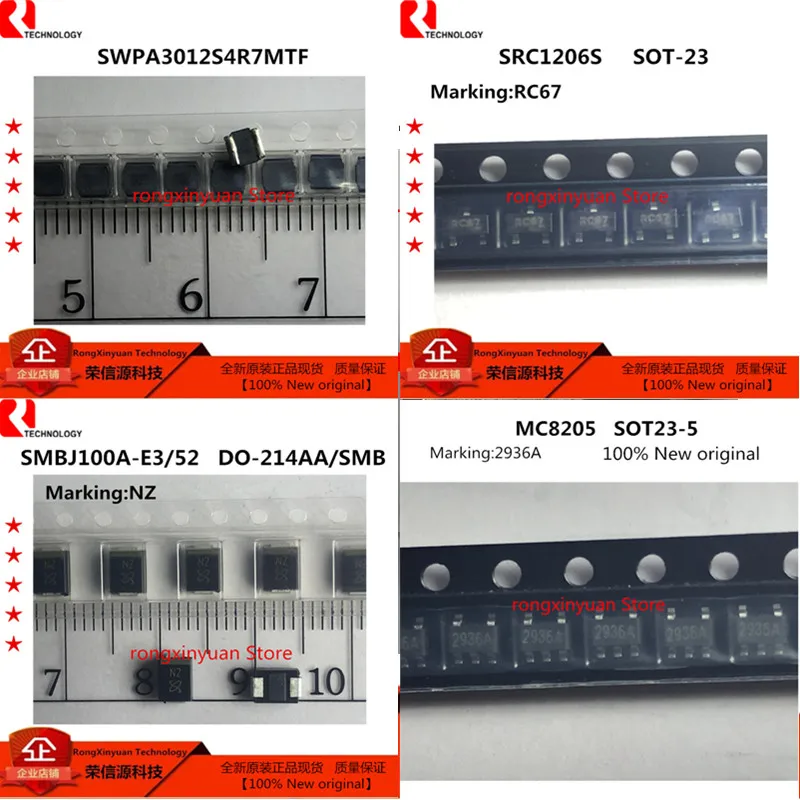 20Pcs SWPA3012S4R7MT SWPA3012S4R7MTF 3012 4.7UH SRC1206S SRC1206 SMBJ100A-E3/52 SMBJ100A-E3 SMBJ100A MC8205 2936A MC8205A New
20Pcs SWPA3012S4R7MT SWPA3012S4R7MTF 3012 4.7UH SRC1206S SRC1206 SMBJ100A-E3/52 SMBJ100A-E3 SMBJ100A MC8205 2936A MC8205A New