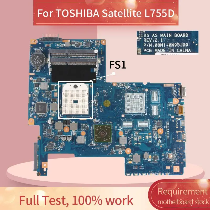 Материнская плата H000034200 для ноутбука TOSHIBA Satellite L755D, материнская плата для ноутбука REV.2.1
Материнская плата H000034200 для ноутбука TOSHIBA Satellite L755D, материнская плата для ноутбука REV.2.1