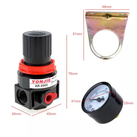 AR2000 0-1.0mpa Mini Adjustable Air Pressure Regulator Air Treatment Units G1/4 with Gauge & Bracket
