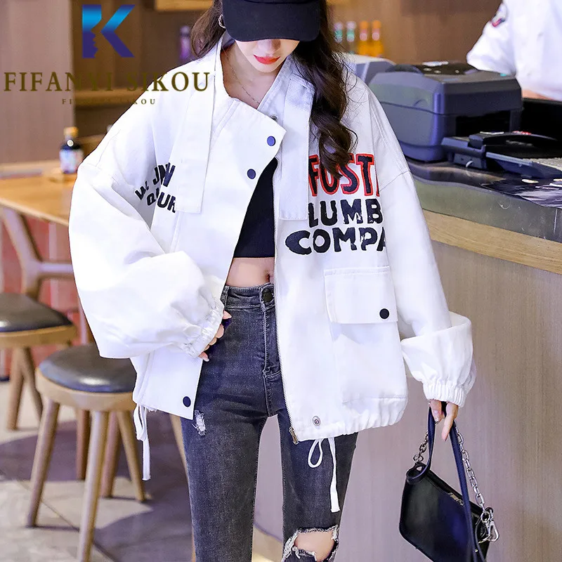 Streetwear Women Denim Jackets Zipper Short Coat Letter Print Fashion Big Pocket Jeans Jacket Female Loose Harajuku Jacket
Streetwear Women Denim Jackets Zipper Short Coat Letter Print Fashion Big Pocket Jeans Jacket Female Loose Harajuku Jacket