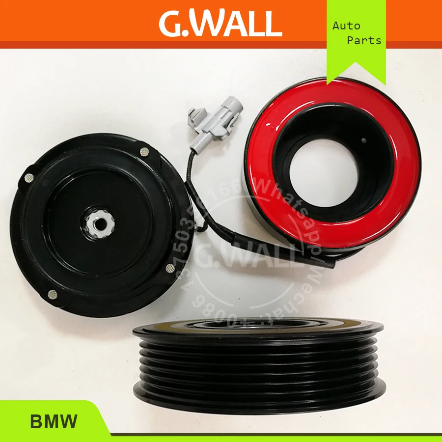 Auto AC Compressor Clutch For BMW X1 E84 E90 E91 E92 AC Clutch 64529223694 64529225703
Auto AC Compressor Clutch For BMW X1 E84 E90 E91 E92 AC Clutch 64529223694 64529225703