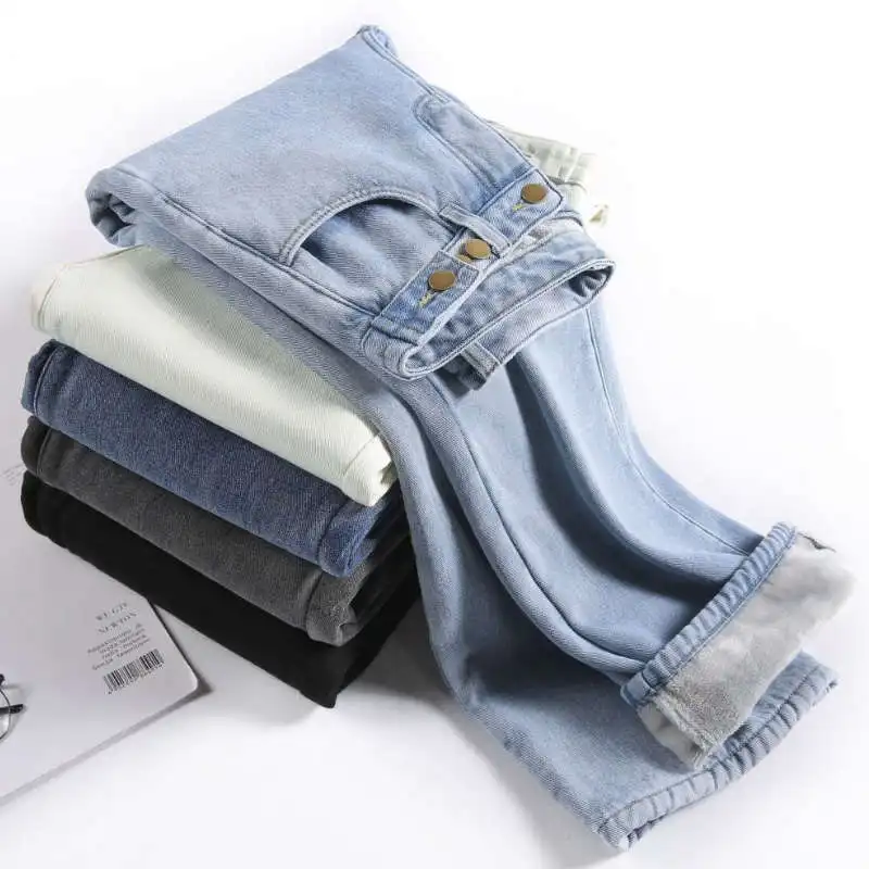 Fleece Thicken Wide Leg Jeans Women's High Waist Fashion Office Long Straight Winter Pants Women Casual Warm Denim Jeans C7558
Fleece Thicken Wide Leg Jeans Women's High Waist Fashion Office Long Straight Winter Pants Women Casual Warm Denim Jeans C7558
