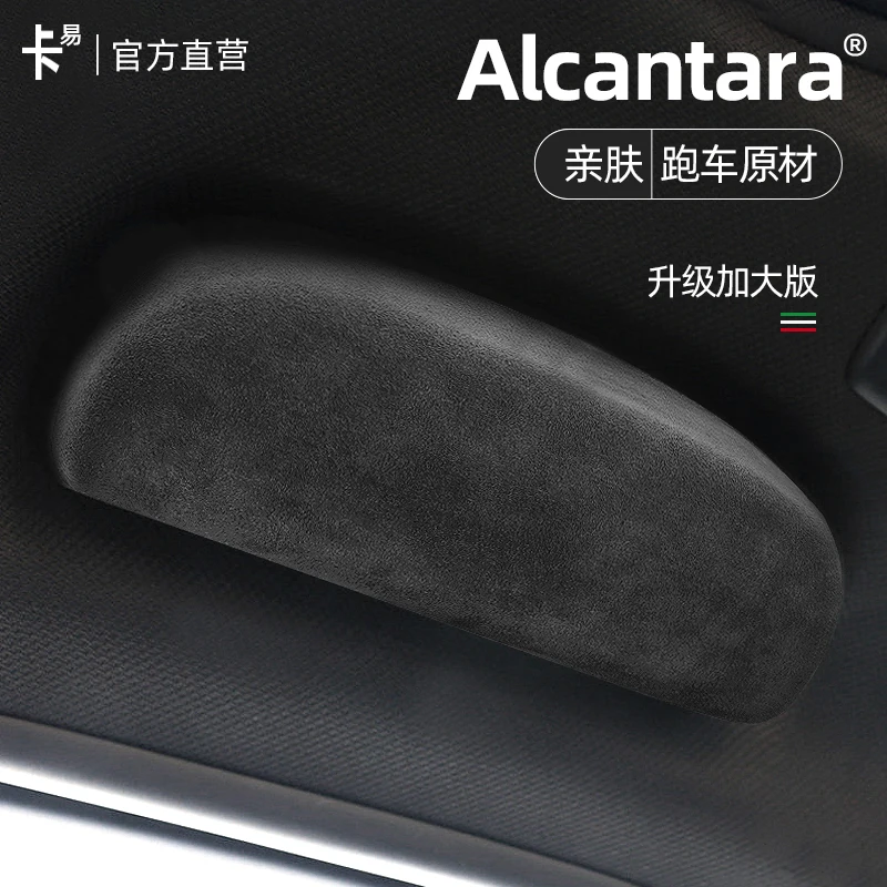 For LEXUS ES200 300h NX UX RX Interior Modification Alcantara Suede Car Glasses Holder Case Clip
For LEXUS ES200 300h NX UX RX Interior Modification Alcantara Suede Car Glasses Holder Case Clip