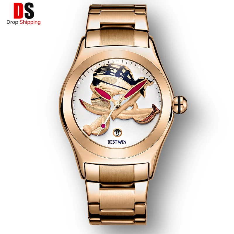 Skull Watch Men 3D Dial Mens Watches Top Brand Luxury Stainless Steel Strap Party Carnival Gift for Men Relogio Masculino
Skull Watch Men 3D Dial Mens Watches Top Brand Luxury Stainless Steel Strap Party Carnival Gift for Men Relogio Masculino