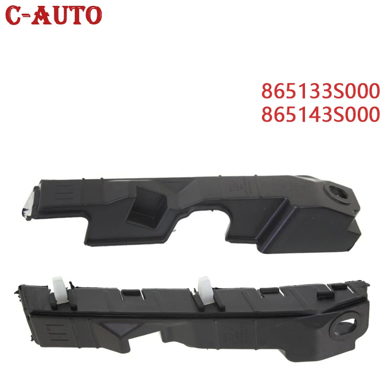 Кронштейн переднего левого и правого бампера для Hyundai Sonata YF 2011-2014 865133S000 865143S000 86513 3S000 86514 3S000, 2 шт.
Кронштейн переднего левого и правого бампера для Hyundai Sonata YF 2011-2014 865133S000 865143S000 86513 3S000 86514 3S000, 2 шт.